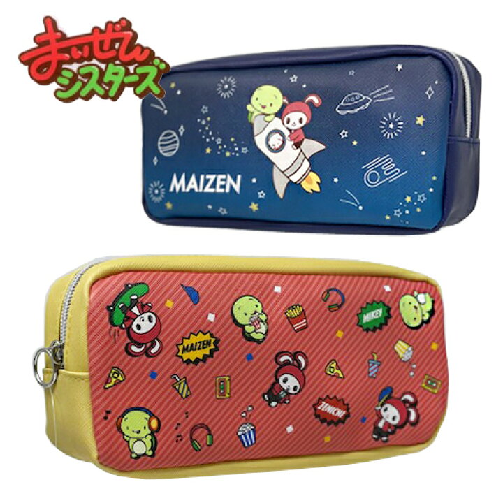 楽天市場】特価【EM まいぜん シスターズ ペンケース 023】ペン ポーチ 