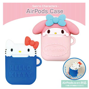 yGM@TI@Air Pods@Ή@VR@P[X@SAN-949zLeB@}C@ObY@AirPods@VRP[X@Cz@LN^[@킢@ی@Jo[@GA[|bY@G