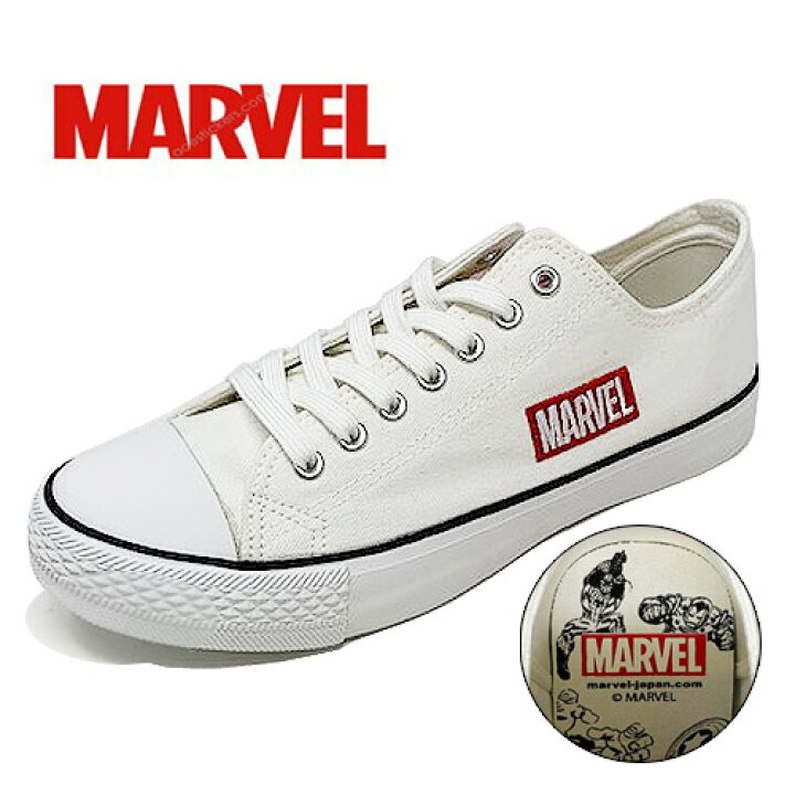 楽天市場 Marvel マーヴェル キャンバスシューズ ホワイト 3010 01 23 28cm 大人 メンズ ウィメンズ 紳士 婦人 子ども スニーカー ロゴ 靴 グッズ シューズ 靴 マーベル スパイダーマン ディズニー Disney 中学生 高校生 23cm 24cm 25cm 26cm 27cm 28cm Pirates 楽天市場 Marvel マーヴェル キャンバスシューズ ホワイト 3010 01 23 28cm 大人 メンズ ウィメンズ 紳士 婦人 子ども スニーカー ロゴ 靴 グッズ シューズ 靴 マーベル スパイダーマン ディズニー Disney 中学生 高校生 23cm 24cm 25cm 26cm 27cm 28cm Pirates
