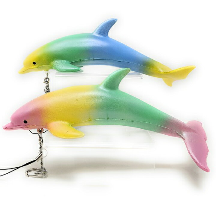 楽天市場 ぷにぷに レインボー ドルフィン スクイーズ イルカ 海洋 生き物 かわいい ユメカワ 魚 水族館 キーホルダー おみやげ プレゼント 玩具 フィギュア おもしろグッズ 海獣 プニプニ 動物 いるか カラフル インスタ映え 人形 Pirates Shop 楽天市場店 楽天市場 ぷにぷに レインボー ドルフィン スクイーズ イルカ 海洋 生き物 かわいい ユメカワ 魚 水族館 キーホルダー おみやげ プレゼント 玩具 フィギュア おもしろグッズ 海獣 プニプニ 動物 いるか カラフル インスタ映え 人形 Pirates Shop 楽天市場店