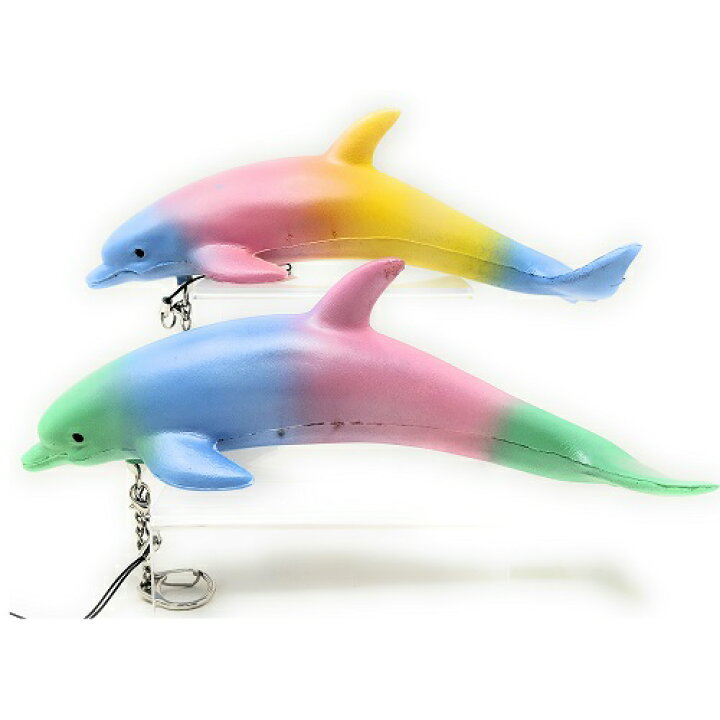 楽天市場 ぷにぷに レインボー ドルフィン スクイーズ イルカ 海洋 生き物 かわいい ユメカワ 魚 水族館 キーホルダー おみやげ プレゼント 玩具 フィギュア おもしろグッズ 海獣 プニプニ 動物 いるか カラフル インスタ映え 人形 Pirates Shop 楽天市場店