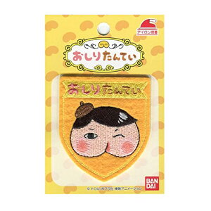 POy肽Ă@Gu@by@OST550-OST01zObY@g@ق@LN^[@qǂ@AbvP@ڒ@肳܁@AC@fRV[@@w@΂@