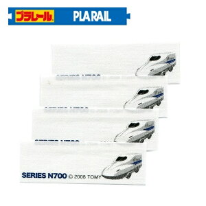 POyv[@N700n V@l[x@PR250-60745zO@x@ObY@j@LN^[@qǂ@OV[@by@AbvP@ڒ@肳܁@AC@f