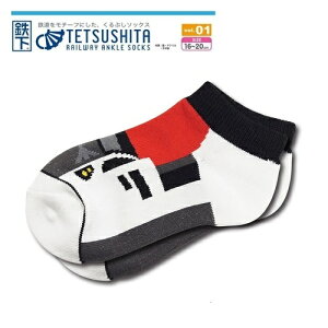 RSyS@LbY@Ԃ@\bNX@C@cGNXvX@16`20cmzG݁@V@ł@S@dԃObY@SObY@dԁ@S}jA@nVSLbY@ǂ