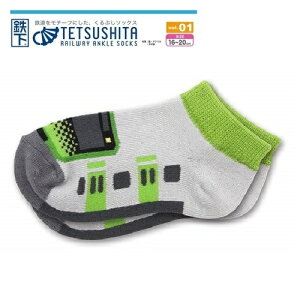 RSyS@LbY@Ԃ@\bNX@C@E235n@R@16`20cmzG݁@V@ł@S@dԃObY@SObY@dԁ@S}jA@nVSLbY@ǂ@c