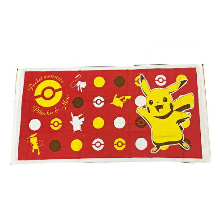 楽天市場 Poket Monster ミュウツーの逆襲 Evolution バスタオル 1 60cm 映画 タオル グッズ キャラクター グッズ 任天堂 ポケットモンスター サン ムーン お風呂 海水浴 プール ポケモンgo Switch ポケモン ミュウ ミュウツー ピカチュウ Pirates Shop 楽天市場店 楽天市場 Poket Monster ミュウツーの逆襲 Evolution バスタオル 1 60cm 映画 タオル グッズ キャラクター グッズ 任天堂 ポケットモンスター サン ムーン お風呂 海水浴 プール ポケモンgo Switch ポケモン ミュウ ミュウツー ピカチュウ Pirates Shop 楽天市場店