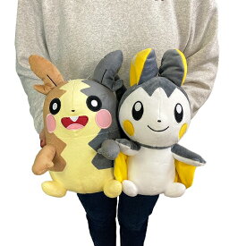 特価【ポケットモンスター　つれてって　でっかい　ぬいぐるみ　エモンガ　モルペコ　21cm】 ポケモン　グッズ　キャラクター　可愛い　大きい　BIG　ゲーム　インテリア　pocket monsters　POKEMON　かわいい　まくら　ピカチュウ　スカーレット　バイオレット　おすわり