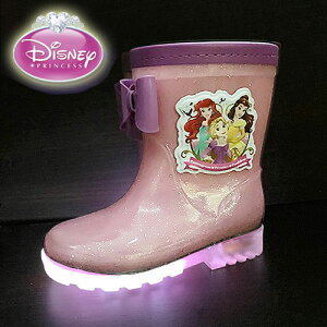 ����y Disney�@�v�����Z�X�@�L�b�Y�@���C���u�[�c�@DZ7595�z���̎q�@�q�ǂ��@�q���@���ǂ��@�L�b�Y�V���[�Y�@���C�@�J��@�C �q���C �v�����Z�X�O�b�Y�@�V���[�Y�@�����@�f�B�Y�j�[�@���C