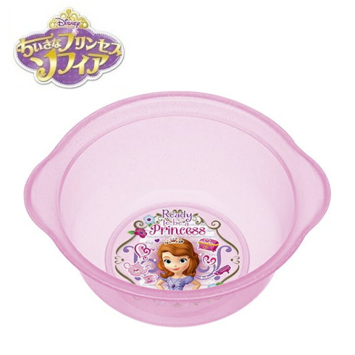 楽天市場 Disney プリンセス ソフィア 子ども 湯おけ グッズ キャラクター 雑貨 お風呂 湯桶 おけ 桶 子供 幼児 お風呂グッズ お風呂 バスグッズ キッズ 風呂 洗面器 手おけ バス用品 ディズニー Pirates Shop 楽天市場店 楽天市場 Disney プリンセス ソフィア 子ども 湯おけ グッズ キャラクター 雑貨 お風呂 湯桶 おけ 桶 子供 幼児 お風呂グッズ お風呂 バスグッズ キッズ 風呂 洗面器 手おけ バス用品 ディズニー Pirates Shop 楽天市場店