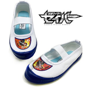 yʃC_[@ZCo[@㗚@2507zC@j̎q@qǂ@LN^[ ObY@V[Y@qǂC@j  C ^C@15cm 16cm 17cm 18cm 19cm@d@hCo[@[@