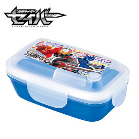 楽天市場 仮面 ライダー お 弁当 箱の通販