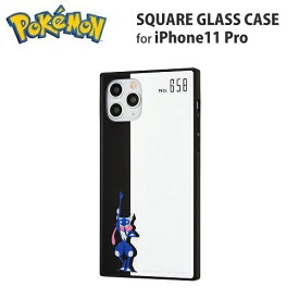 楽天市場 ゲッコウガ 11 カバーの通販