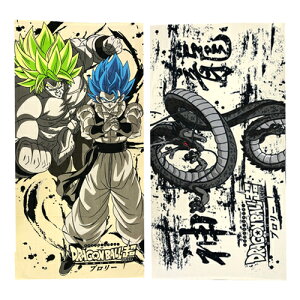 ドラゴンボール タオルの人気商品 通販 価格比較 価格 Com