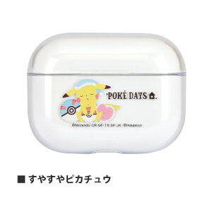 ���������y�����@�|�P�b�g�����X�^�[�@AirPods Pro �N���A�P�[�X�@POKE-654�zPocket Monsters�@�|�P�����@�s�J�`���E�@�Q���K�[�@�����p�`�@�����y�R�@AirPods�@�P�[�X�@�C���z���@�J�o�[�@�G�A�[�|