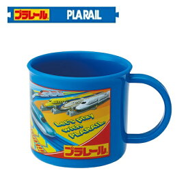 楽天市場 プラレール コップ 水筒 コップ 弁当箱 水筒 キッチン用品 食器 調理器具の通販