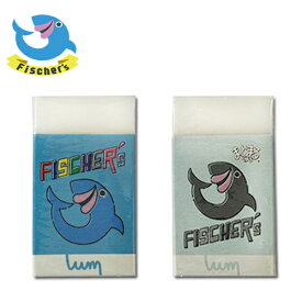 楽天市場 Uuum グッズ フィッシャーズの通販