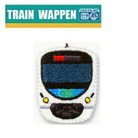 楽天市場 西武鉄道 グッズの通販