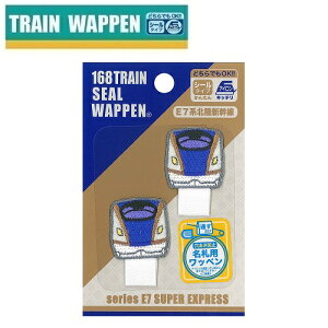 IROyS@gC@Dp@by@E7n ₫@TR706zV@VObY@S@SObY@dԁ@dԃObY@ǂ@qǂ@ۈ牀@w@by@AbvP@