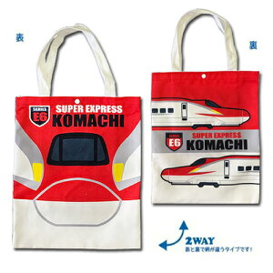 POyV@g[gobO@E6@܂zo[Vu@LoX@΂@ǂ@Jo@S@dԃObY@SObY@̂́@m@K@΂@񂰁@Ă@w