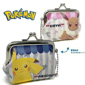 楽天市場 がま口 財布 ポケモンの通販