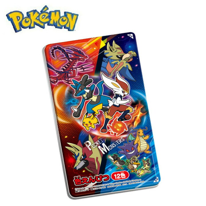 楽天市場 Em ポケットモンスター ソード シールド 色えんぴつ 12本 セット ショウワノート キャラクター ポケモングッズ グッズ 贈り物 文具 文具 文房具 入学祝い 筆記具 えんぴつ ポケモン ピカチュウ Poket Monster 鉛筆 色鉛筆 12本セット アンド Pirates Shop