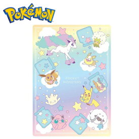 楽天市場 ポケモン 文房具 セット 女の子の通販