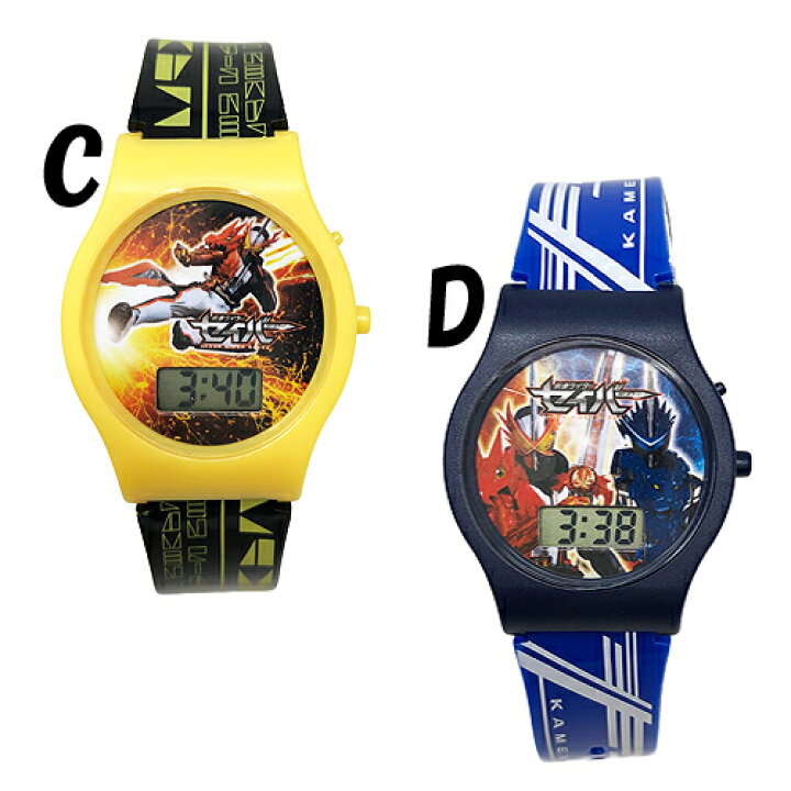 楽天市場】特価【仮面ライダー セイバー キッズ デジタル ウォッチ 