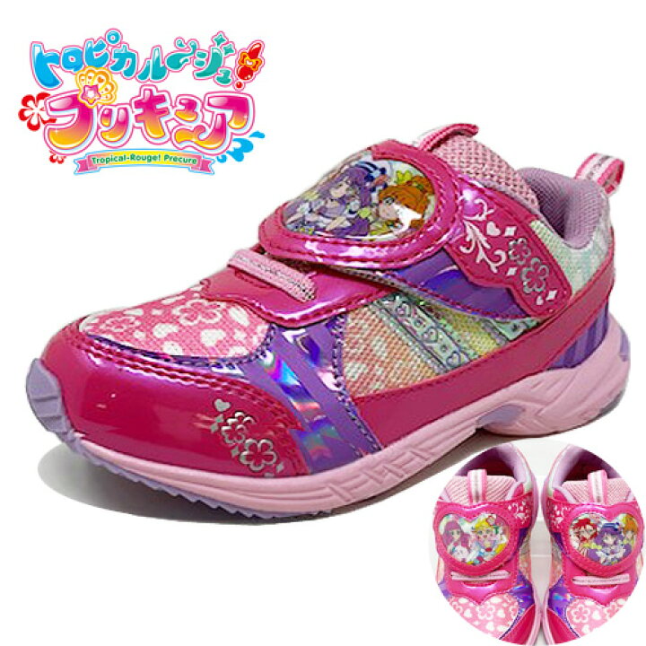 楽天市場 021 トロピカル ジュ プリキュア スニーカー 5411 ピンク 女の子 子ども こども キッズシューズ 靴 子供靴 シューズ 女児 運動 靴 キッズ キャラクター 15cm 16cm 17cm 18cm 19cm デリシャス パーティ トロピカルージュ キュアサマー トロピカル 服