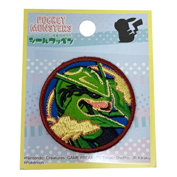 楽天市場 Ina ポケットモンスター 刺繍ワッペン メガレックウザ 丸型小 Pxs022 キャラクター グッズ 子ども こども 刺繍 ワッペン アップリケ 接着 アイロン デコシール かばん アイロン接着 スモッグ でんせつ 入園 入学 伝説 小学生 ポケモン Pokemon Pirates Shop
