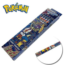 楽天市場 ポケモン 鉛筆 2bの通販