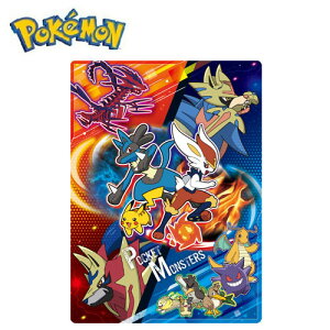 ポケモン 文具セットの人気商品 通販 価格比較 価格 Com