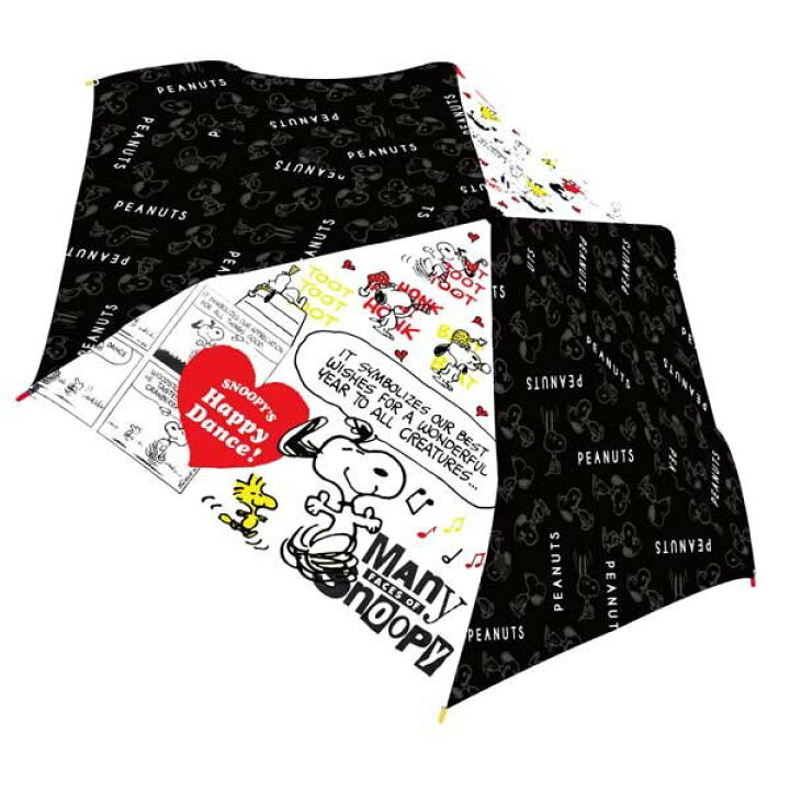 楽天市場 Snoopy 折りたたみ傘 55cm スヌーピー 傘 かさ 折りたたみ 携帯 キャラクター グッズ 行楽 梅雨 通勤 折りたたみ 雨具 雨傘 シック 小学生 携帯 Pirates Shop 楽天市場店