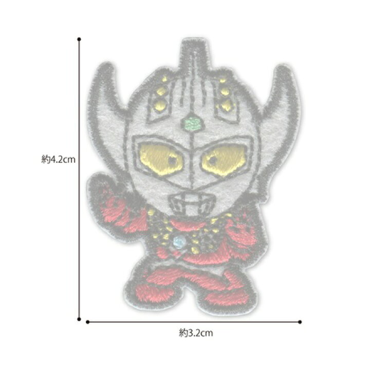 一部予約 Poグッズ こども キャラクター 子ども 男の子 小学生 ワッペン アップリケ 接着 手さげ袋 シール アイロン デコシール 刺繍 かばん 男児 リメイク 学校 ウルトラマン Qdtek Vn