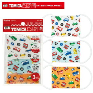 3Zbgyg~J@cp@K[[@}XN@510243zł@ǂ@qǂ@qpi@H@|@@K[[@K[[}XN@킢@HpLN^[@@S