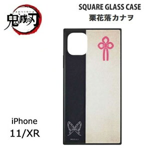 ySł̐n@iPhone11/ XR@Ή@XNGAKXP[X@Iԗ Ji@KMY-35AzX}zP[X@gс@gуP[X@X}z@P[X@iPhone@iPhoneP[X@X}[gtH@Jo[@P[