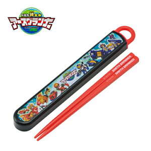 ySK g~J@J́@A[XOi[@@@Zbg@16.5cmz{@@qǂ@LN^[@ٓ@ObY@@͂@nV@P[X@H@ٓObY@@nVZ