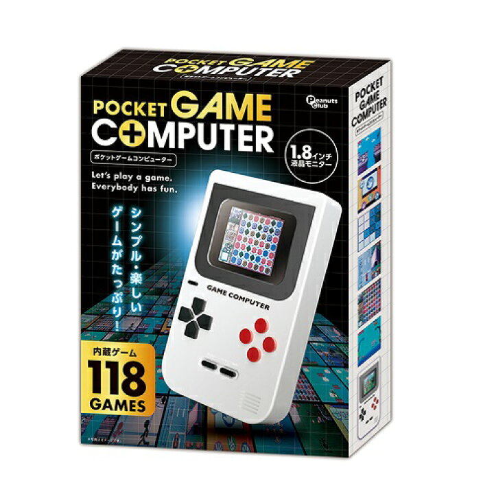 楽天市場 118種類 内蔵 カラー 液晶ゲーム Game Computer ゲームウォッチ ゲーム ピンポン ブロック崩し レトロゲーム 景品 粗品 携帯 3ds シューティング 携帯ゲーム ポータブルゲーム ゲームボーイ ゲーム内蔵 ファミコン 8bit 景品 二次会 Pirates Shop 楽天市場店 楽天市場 118種類 内蔵 カラー 液晶ゲーム Game Computer ゲームウォッチ ゲーム ピンポン ブロック崩し レトロゲーム 景品 粗品 携帯 3ds シューティング 携帯ゲーム ポータブルゲーム ゲームボーイ ゲーム内蔵 ファミコン 8bit 景品 二次会 Pirates Shop 楽天市場店