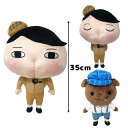 楽天市場 アニメ 映画キャラクター雑貨 おしりたんてい Pirates Shop 楽天市場店