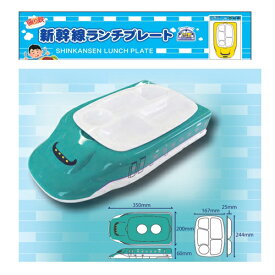 楽天市場 お子様ランチ プレートの通販