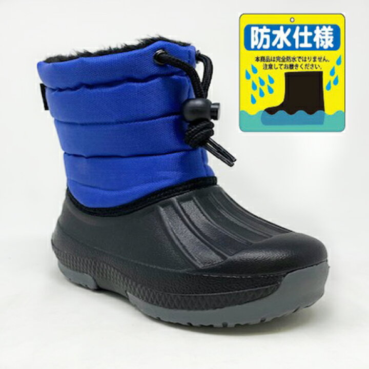 楽天市場 Game 防水 スノーブーツ Bl 3475 03 ウインターブーツ 防寒 ブーツ 長靴 小学生 女の子 女児 子ども 子供 キッズ ブーツ 靴 防水 雨 雨具 靴 子ども グッズ レイン 長靴 15cm cm 21cm 22cm 登山 雪山 中綿 防水仕様 撥水加工
