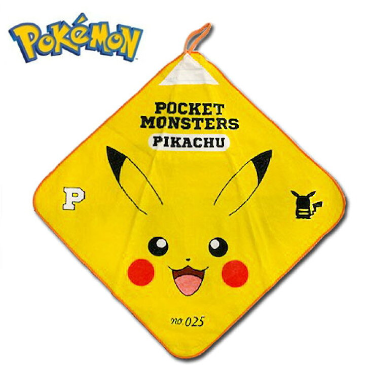 楽天市場 Oi ポケットモンスター ピカチュウ フェイス柄 ループ付タオル No 25 34 34 キャラクター グッズ 入学 入園 綿100 ループ付き ループ付 ハンドタオル ミニタオル ハンカチ タオル ループタオル Poket Monster ポケモン Pirates Shop 楽天市場店
