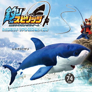 Switch 釣り ホビーの人気商品 通販 価格比較 価格 Com