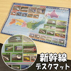 楽天市場 すごろく マットの通販