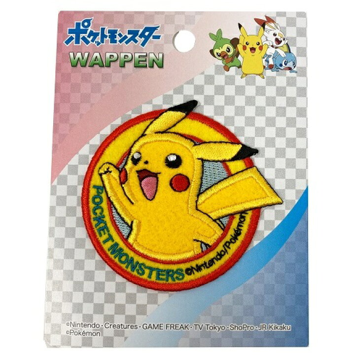 楽天市場 Ina ポケットモンスター 刺繍ワッペン ピカチュウ 丸型中 Pxw001 キャラクター グッズ 子ども こども 刺繍 ワッペン アップリケ 接着 アイロン デコシール かばん アイロン接着 スモッグ 上靴入れ 入園 入学 保育園 小学生 ポケモン Pokemon Pirates Shop