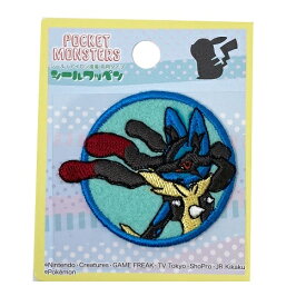 楽天市場 ポケモン カバンの通販 楽天市場 ポケモン カバンの通販