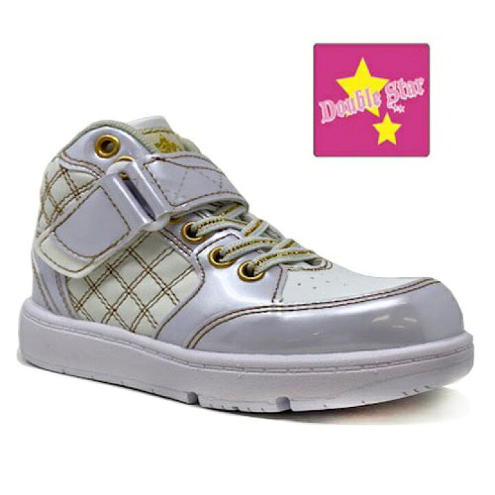 楽天市場 Double Star ダブルスター キッズ ジュニア ダンス スニーカー 998 01 Wht 17 23cm ハイカット シューズ ヒップホップ ダンスシューズ ダンサー 子ども 子供 こども 靴 子ども靴 2サイズ 17cm 18cm 19cm cm 21cm 22cm 23cm 女の子 踊り