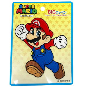 シール ラベル スーパーマリオ ワッペンの人気商品 通販 価格比較 価格 Com シール ラベル スーパーマリオ ワッペンの人気商品 通販 価格比較 価格 Com