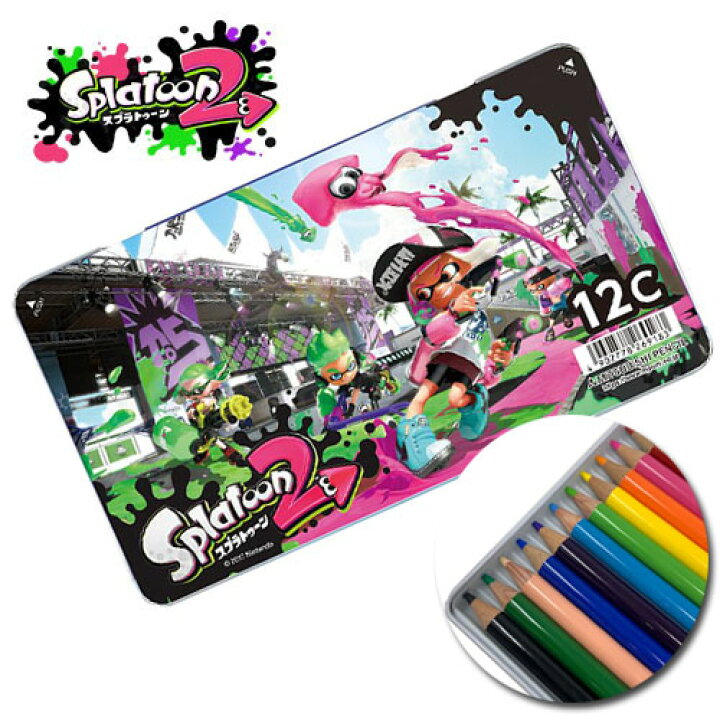 楽天市場 Em スプラトゥーン 2 Uni 色えんぴつ 12色 セット 日本製 三菱鉛筆 キャラクター グッズ 文具 文具 文房具 筆記具 えんぴつ 鉛筆 ダース 12本セット Switch Nintendo イカ スプラトゥーン2 ゲーム ジャッジくん 色鉛筆 色 えんぴつ Pirates Shop 楽天市場店