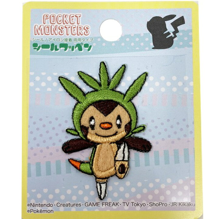 楽天市場 Ina ポケットモンスター 刺繍ワッペン ハリマロン ダイカット小 Pxs004 キャラクター グッズ 子ども こども 刺繍 ワッペン アップリケ 接着 アイロン デコシール かばん アイロン接着 スモッグ 上靴入れ 入園 入学 保育園 小学生 ポケモン Pokemon Pirates