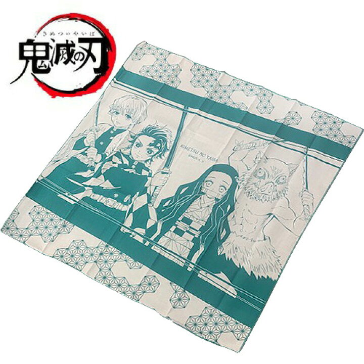 楽天市場 Ok 鬼滅の刃 ナフキン Nf 4 52x52 日本製 ランチクロス お弁当包み ランチマット ナプキン 給食ナフキン 給食ナプキン 給食 弁当箱 弁当包み グッズ クロス 布 滅 竈門 炭治郎 鬼滅 きめつ 禰豆子 ねずこ アニメ 漫画 ジャンプ 風呂敷 Pirates Shop 楽天市場店